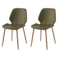 Contemporary Style Kitchen Metal Dining Chair Wingback Dining Armless Side Chair Green 2 Piece Set Brass Gold Clearhalo ' kitchen&dining_furn' 'Dining Chairs' 'Dining Tables & Seating' 'dining_chair' 'furn' 'furn_dining_chair' 'Furniture' 'furniture_dining_chair' 'Kitchen & Dining Furniture' 'kitchen' 4098892