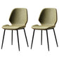 Contemporary Style Kitchen Metal Dining Chair Wingback Dining Armless Side Chair Green 2 Piece Set Black Clearhalo ' kitchen&dining_furn' 'Dining Chairs' 'Dining Tables & Seating' 'dining_chair' 'furn' 'furn_dining_chair' 'Furniture' 'furniture_dining_chair' 'Kitchen & Dining Furniture' 'kitchen' 4098913