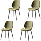 Contemporary Style Kitchen Metal Dining Chair Wingback Dining Armless Side Chair Green 4 Piece Set Black Clearhalo ' kitchen&dining_furn' 'Dining Chairs' 'Dining Tables & Seating' 'dining_chair' 'furn' 'furn_dining_chair' 'Furniture' 'furniture_dining_chair' 'Kitchen & Dining Furniture' 'kitchen' 4098914