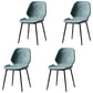 Contemporary Style Kitchen Metal Dining Chair Wingback Dining Armless Side Chair Blue 4 Piece Set Black Clearhalo ' kitchen&dining_furn' 'Dining Chairs' 'Dining Tables & Seating' 'dining_chair' 'furn' 'furn_dining_chair' 'Furniture' 'furniture_dining_chair' 'Kitchen & Dining Furniture' 'kitchen' 4098917