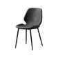 Contemporary Style Kitchen Metal Dining Chair Wingback Dining Armless Side Chair Dark Gray 1 Piece Black Clearhalo ' kitchen&dining_furn' 'Dining Chairs' 'Dining Tables & Seating' 'dining_chair' 'furn' 'furn_dining_chair' 'Furniture' 'furniture_dining_chair' 'Kitchen & Dining Furniture' 'kitchen' 4098918