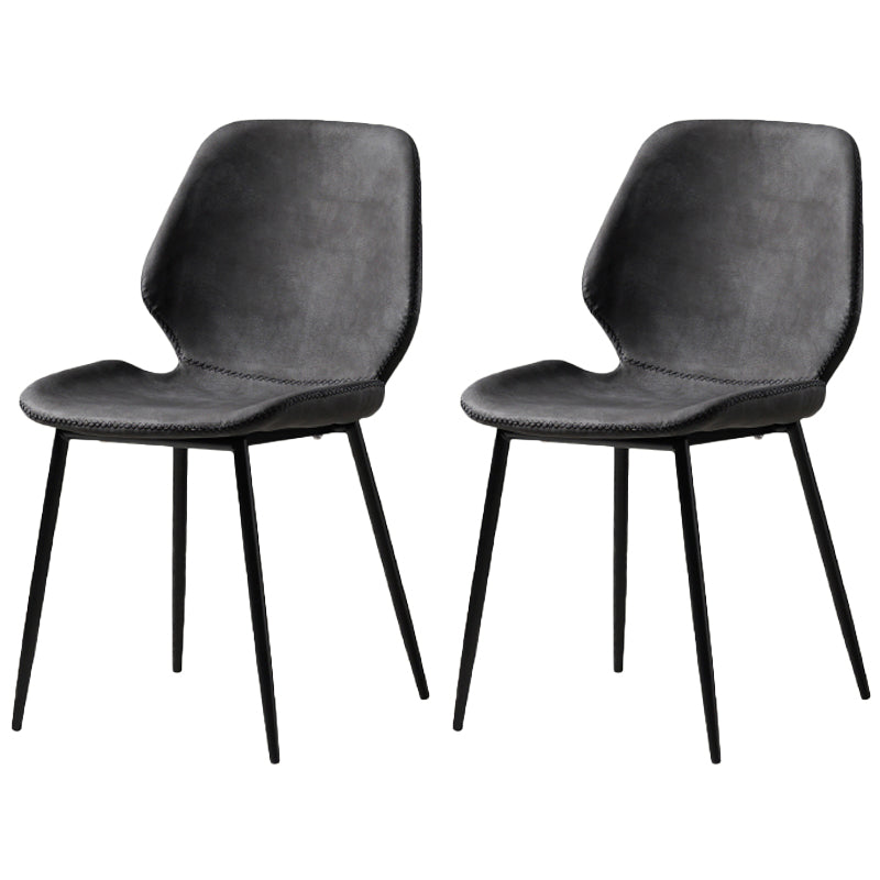 Contemporary Style Kitchen Metal Dining Chair Wingback Dining Armless Side Chair Dark Gray 2 Piece Set Black Clearhalo ' kitchen&dining_furn' 'Dining Chairs' 'Dining Tables & Seating' 'dining_chair' 'furn' 'furn_dining_chair' 'Furniture' 'furniture_dining_chair' 'Kitchen & Dining Furniture' 'kitchen' 4098919
