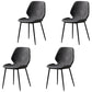 Contemporary Style Kitchen Metal Dining Chair Wingback Dining Armless Side Chair Dark Gray 4 Piece Set Black Clearhalo ' kitchen&dining_furn' 'Dining Chairs' 'Dining Tables & Seating' 'dining_chair' 'furn' 'furn_dining_chair' 'Furniture' 'furniture_dining_chair' 'Kitchen & Dining Furniture' 'kitchen' 4098920