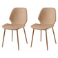 Contemporary Style Kitchen Metal Dining Chair Wingback Dining Armless Side Chair Beige 2 Piece Set Brass Gold Clearhalo ' kitchen&dining_furn' 'Dining Chairs' 'Dining Tables & Seating' 'dining_chair' 'furn' 'furn_dining_chair' 'Furniture' 'furniture_dining_chair' 'Kitchen & Dining Furniture' 'kitchen' 4098925