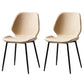 Contemporary Style Kitchen Metal Dining Chair Wingback Dining Armless Side Chair Beige 2 Piece Set Black Clearhalo ' kitchen&dining_furn' 'Dining Chairs' 'Dining Tables & Seating' 'dining_chair' 'furn' 'furn_dining_chair' 'Furniture' 'furniture_dining_chair' 'Kitchen & Dining Furniture' 'kitchen' 4098928