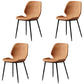 Contemporary Style Kitchen Metal Dining Chair Wingback Dining Armless Side Chair Orange 4 Piece Set Black Clearhalo ' kitchen&dining_furn' 'Dining Chairs' 'Dining Tables & Seating' 'dining_chair' 'furn' 'furn_dining_chair' 'Furniture' 'furniture_dining_chair' 'Kitchen & Dining Furniture' 'kitchen' 4098944