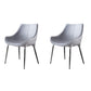 Contemporary Style Dining Chair Kitchen Arm Side Chairs with Metal Legs (Set of 2) Grey Clearhalo ' kitchen&dining_furn' 'Dining Chairs' 'Dining Tables & Seating' 'dining_chair' 'furn' 'furn_dining_chair' 'Furniture' 'furniture_dining_chair' 'Kitchen & Dining Furniture' 'kitchen' 4098948