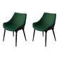 Contemporary Style Dining Chair Kitchen Arm Side Chairs with Metal Legs (Set of 2) Blackish Green Clearhalo ' kitchen&dining_furn' 'Dining Chairs' 'Dining Tables & Seating' 'dining_chair' 'furn' 'furn_dining_chair' 'Furniture' 'furniture_dining_chair' 'Kitchen & Dining Furniture' 'kitchen' 4098951