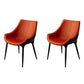 Contemporary Style Dining Chair Kitchen Arm Side Chairs with Metal Legs (Set of 2) Orange Clearhalo ' kitchen&dining_furn' 'Dining Chairs' 'Dining Tables & Seating' 'dining_chair' 'furn' 'furn_dining_chair' 'Furniture' 'furniture_dining_chair' 'Kitchen & Dining Furniture' 'kitchen' 4098956