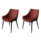 Contemporary Style Dining Chair Kitchen Arm Side Chairs with Metal Legs (Set of 2) Red Brown Clearhalo ' kitchen&dining_furn' 'Dining Chairs' 'Dining Tables & Seating' 'dining_chair' 'furn' 'furn_dining_chair' 'Furniture' 'furniture_dining_chair' 'Kitchen & Dining Furniture' 'kitchen' 4098958