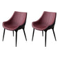 Contemporary Style Dining Chair Kitchen Arm Side Chairs with Metal Legs (Set of 2) Crimson Clearhalo ' kitchen&dining_furn' 'Dining Chairs' 'Dining Tables & Seating' 'dining_chair' 'furn' 'furn_dining_chair' 'Furniture' 'furniture_dining_chair' 'Kitchen & Dining Furniture' 'kitchen' 4098961