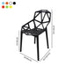 Contemporary Style Dining Chair Plastic Dining Arm Side Chair for Kitchen (Set of 4) Clearhalo ' kitchen&dining_furn' 'Dining Chairs' 'Dining Tables & Seating' 'dining_chair' 'furn' 'furn_dining_chair' 'Furniture' 'furniture_dining_chair' 'Kitchen & Dining Furniture' 'kitchen' 4098989