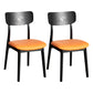 Traditional Wood Dining Armless Chair Open Back Dining Side Chair (Set of 2) Black-Orange Clearhalo ' kitchen&dining_furn' 'Dining Chairs' 'Dining Tables & Seating' 'dining_chair' 'furn' 'furn_dining_chair' 'Furniture' 'furniture_dining_chair' 'Kitchen & Dining Furniture' 'kitchen' 4099045