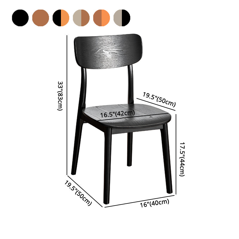 Traditional Wood Dining Armless Chair Open Back Dining Side Chair (Set of 2) Clearhalo ' kitchen&dining_furn' 'Dining Chairs' 'Dining Tables & Seating' 'dining_chair' 'furn' 'furn_dining_chair' 'Furniture' 'furniture_dining_chair' 'Kitchen & Dining Furniture' 'kitchen' 4099059