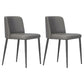 Minimalist Style Leather Dining Chairs Solid Back Armless Side Chairs (Set of 2) Dark Gray Clearhalo ' kitchen&dining_furn' 'Dining Chairs' 'Dining Tables & Seating' 'dining_chair' 'furn' 'furn_dining_chair' 'Furniture' 'furniture_dining_chair' 'Kitchen & Dining Furniture' 'kitchen' 4099089