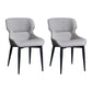 Minimalist Style Leather Dining Arm Chairs Wingback Dining Chairs (Set of 2) Dark Gray Clearhalo ' kitchen&dining_furn' 'Dining Chairs' 'Dining Tables & Seating' 'dining_chair' 'furn' 'furn_dining_chair' 'Furniture' 'furniture_dining_chair' 'Kitchen & Dining Furniture' 'kitchen' 4099245