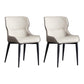 Minimalist Style Leather Dining Arm Chairs Wingback Dining Chairs (Set of 2) Beige Clearhalo ' kitchen&dining_furn' 'Dining Chairs' 'Dining Tables & Seating' 'dining_chair' 'furn' 'furn_dining_chair' 'Furniture' 'furniture_dining_chair' 'Kitchen & Dining Furniture' 'kitchen' 4099249