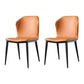 Industrial Style Wingback Dining Chairs Leather Dining Side Chairs for Kitchen (Set of 2) Orange Clearhalo ' kitchen&dining_furn' 'Dining Chairs' 'Dining Tables & Seating' 'dining_chair' 'furn' 'furn_dining_chair' 'Furniture' 'furniture_dining_chair' 'Kitchen & Dining Furniture' 'kitchen' 4099277
