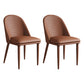 Modern Design Leather Dining Chairs Solid Back Armless Side Chairs (Set of 2) Brown Clearhalo ' kitchen&dining_furn' 'Dining Chairs' 'Dining Tables & Seating' 'dining_chair' 'furn' 'furn_dining_chair' 'Furniture' 'furniture_dining_chair' 'Kitchen & Dining Furniture' 'kitchen' 4099296