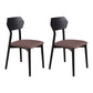 Industrial Leather Restaurant Side Chair Open Back Dining Chair (Set of 2) Coffee Clearhalo ' kitchen&dining_furn' 'Dining Chairs' 'Dining Tables & Seating' 'dining_chair' 'furn' 'furn_dining_chair' 'Furniture' 'furniture_dining_chair' 'Kitchen & Dining Furniture' 'kitchen' 4099358