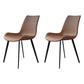 Modern Metal Dining Room Chair PU Leather Armless Chairs for Home Use (Set of 2) Dark Brown Clearhalo ' kitchen&dining_furn' 'Dining Chairs' 'Dining Tables & Seating' 'dining_chair' 'furn' 'furn_dining_chair' 'Furniture' 'furniture_dining_chair' 'Kitchen & Dining Furniture' 'kitchen' 4099426