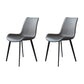 Modern Metal Dining Room Chair PU Leather Armless Chairs for Home Use (Set of 2) Grey Clearhalo ' kitchen&dining_furn' 'Dining Chairs' 'Dining Tables & Seating' 'dining_chair' 'furn' 'furn_dining_chair' 'Furniture' 'furniture_dining_chair' 'Kitchen & Dining Furniture' 'kitchen' 4099428