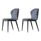 Industrial Style Metal Chairs Kitchen Dining Wingback Side Chair (Set of 2) Blue Clearhalo ' kitchen&dining_furn' 'Dining Chairs' 'Dining Tables & Seating' 'dining_chair' 'furn' 'furn_dining_chair' 'Furniture' 'furniture_dining_chair' 'Kitchen & Dining Furniture' 'kitchen' 4099436