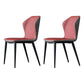 Industrial Style Metal Chairs Kitchen Dining Wingback Side Chair (Set of 2) Red Clearhalo ' kitchen&dining_furn' 'Dining Chairs' 'Dining Tables & Seating' 'dining_chair' 'furn' 'furn_dining_chair' 'Furniture' 'furniture_dining_chair' 'Kitchen & Dining Furniture' 'kitchen' 4099441