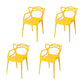 Contemporary Style Kitchen Dining Chair Plastic Dining Arm Side Chairs Yellow 4 Piece Set Clearhalo ' kitchen&dining_furn' 'Dining Chairs' 'Dining Tables & Seating' 'dining_chair' 'furn' 'furn_dining_chair' 'Furniture' 'furniture_dining_chair' 'Kitchen & Dining Furniture' 'kitchen' 4099575