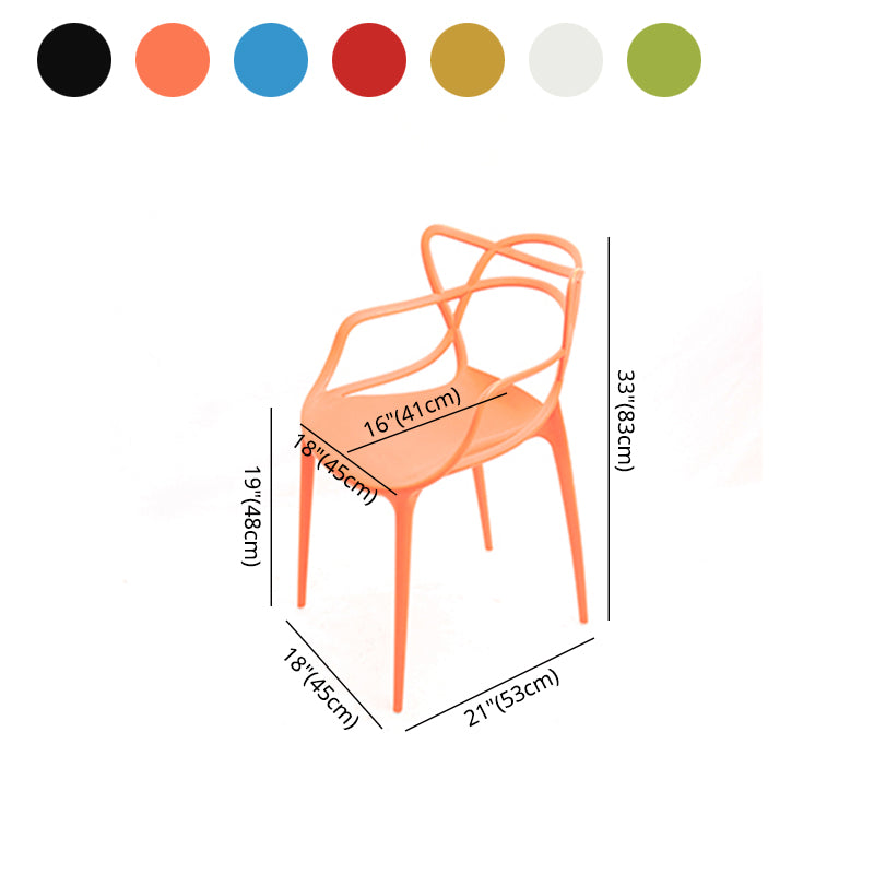 Contemporary Style Kitchen Dining Chair Plastic Dining Arm Side Chairs Clearhalo ' kitchen&dining_furn' 'Dining Chairs' 'Dining Tables & Seating' 'dining_chair' 'furn' 'furn_dining_chair' 'Furniture' 'furniture_dining_chair' 'Kitchen & Dining Furniture' 'kitchen' 4099582