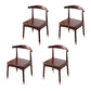Scandinavian Indoor Side Chair Wood Upholstered Open Back Dining Room Chair Wood 4 Piece Set Walnut Clearhalo ' kitchen&dining_furn' 'Dining Chairs' 'Dining Tables & Seating' 'dining_chair' 'furn' 'furn_dining_chair' 'Furniture' 'furniture_dining_chair' 'Kitchen & Dining Furniture' 'kitchen' 4099587