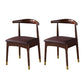 Scandinavian Indoor Side Chair Wood Upholstered Open Back Dining Room Chair Burgundy 2 Piece Set Walnut Clearhalo ' kitchen&dining_furn' 'Dining Chairs' 'Dining Tables & Seating' 'dining_chair' 'furn' 'furn_dining_chair' 'Furniture' 'furniture_dining_chair' 'Kitchen & Dining Furniture' 'kitchen' 4099597