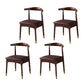 Scandinavian Indoor Side Chair Wood Upholstered Open Back Dining Room Chair Burgundy 4 Piece Set Walnut Clearhalo ' kitchen&dining_furn' 'Dining Chairs' 'Dining Tables & Seating' 'dining_chair' 'furn' 'furn_dining_chair' 'Furniture' 'furniture_dining_chair' 'Kitchen & Dining Furniture' 'kitchen' 4099600
