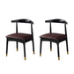 Scandinavian Indoor Side Chair Wood Upholstered Open Back Dining Room Chair Burgundy 2 Piece Set Black Clearhalo ' kitchen&dining_furn' 'Dining Chairs' 'Dining Tables & Seating' 'dining_chair' 'furn' 'furn_dining_chair' 'Furniture' 'furniture_dining_chair' 'Kitchen & Dining Furniture' 'kitchen' 4099607