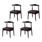 Scandinavian Indoor Side Chair Wood Upholstered Open Back Dining Room Chair Burgundy 4 Piece Set Black Clearhalo ' kitchen&dining_furn' 'Dining Chairs' 'Dining Tables & Seating' 'dining_chair' 'furn' 'furn_dining_chair' 'Furniture' 'furniture_dining_chair' 'Kitchen & Dining Furniture' 'kitchen' 4099608