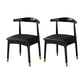 Scandinavian Indoor Side Chair Wood Upholstered Open Back Dining Room Chair Black 2 Piece Set Black Clearhalo ' kitchen&dining_furn' 'Dining Chairs' 'Dining Tables & Seating' 'dining_chair' 'furn' 'furn_dining_chair' 'Furniture' 'furniture_dining_chair' 'Kitchen & Dining Furniture' 'kitchen' 4099610