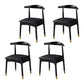 Scandinavian Indoor Side Chair Wood Upholstered Open Back Dining Room Chair Black 4 Piece Set Black Clearhalo ' kitchen&dining_furn' 'Dining Chairs' 'Dining Tables & Seating' 'dining_chair' 'furn' 'furn_dining_chair' 'Furniture' 'furniture_dining_chair' 'Kitchen & Dining Furniture' 'kitchen' 4099611