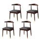 Scandinavian Indoor Side Chair Wood Upholstered Open Back Dining Room Chair Dark Gray 4 Piece Set Walnut Clearhalo ' kitchen&dining_furn' 'Dining Chairs' 'Dining Tables & Seating' 'dining_chair' 'furn' 'furn_dining_chair' 'Furniture' 'furniture_dining_chair' 'Kitchen & Dining Furniture' 'kitchen' 4099614