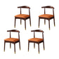 Scandinavian Indoor Side Chair Wood Upholstered Open Back Dining Room Chair Orange 4 Piece Set Walnut Clearhalo ' kitchen&dining_furn' 'Dining Chairs' 'Dining Tables & Seating' 'dining_chair' 'furn' 'furn_dining_chair' 'Furniture' 'furniture_dining_chair' 'Kitchen & Dining Furniture' 'kitchen' 4099617