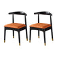 Scandinavian Indoor Side Chair Wood Upholstered Open Back Dining Room Chair Orange 2 Piece Set Black Clearhalo ' kitchen&dining_furn' 'Dining Chairs' 'Dining Tables & Seating' 'dining_chair' 'furn' 'furn_dining_chair' 'Furniture' 'furniture_dining_chair' 'Kitchen & Dining Furniture' 'kitchen' 4099622