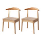 Indoor Scandinavian Side Chair Upholstered Wood Open Back Dining Room Chair Natural 2 Piece Set Clearhalo ' kitchen&dining_furn' 'Dining Chairs' 'Dining Tables & Seating' 'dining_chair' 'furn' 'furn_dining_chair' 'Furniture' 'furniture_dining_chair' 'Kitchen & Dining Furniture' 'kitchen' 4099628