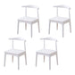 Indoor Scandinavian Side Chair Upholstered Wood Open Back Dining Room Chair White 4 Piece Set Clearhalo ' kitchen&dining_furn' 'Dining Chairs' 'Dining Tables & Seating' 'dining_chair' 'furn' 'furn_dining_chair' 'Furniture' 'furniture_dining_chair' 'Kitchen & Dining Furniture' 'kitchen' 4099636
