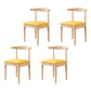 Indoor Scandinavian Side Chair Upholstered Wood Open Back Dining Room Chair Yellow 4 Piece Set Clearhalo ' kitchen&dining_furn' 'Dining Chairs' 'Dining Tables & Seating' 'dining_chair' 'furn' 'furn_dining_chair' 'Furniture' 'furniture_dining_chair' 'Kitchen & Dining Furniture' 'kitchen' 4099642