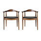 Traditional Style Ash Wood Chair Open Back Arm Kitchen Dining Chairs Set Walnut 2 Piece Set Clearhalo ' kitchen&dining_furn' 'Dining Chairs' 'Dining Tables & Seating' 'dining_chair' 'furn' 'furn_dining_chair' 'Furniture' 'furniture_dining_chair' 'Kitchen & Dining Furniture' 'kitchen' 4099681