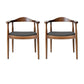 Traditional Style Ash Wood Chair Open Back Arm Kitchen Dining Chairs Set Dark Brown 2 Piece Set Clearhalo ' kitchen&dining_furn' 'Dining Chairs' 'Dining Tables & Seating' 'dining_chair' 'furn' 'furn_dining_chair' 'Furniture' 'furniture_dining_chair' 'Kitchen & Dining Furniture' 'kitchen' 4099697