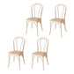 Farmhouse Wood Dining Room Chairs Windsor Back Folding Side Chair for Restaurant White-Apricot 4 Piece Set Clearhalo ' kitchen&dining_furn' 'Dining Chairs' 'Dining Tables & Seating' 'dining_chair' 'furn' 'furn_dining_chair' 'Furniture' 'furniture_dining_chair' 'Kitchen & Dining Furniture' 'kitchen' 4099717