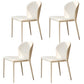 Saddle Leather Designer Style Side Chair Matte Finish Wingback Dining Chair (Set of 4) Off-White Clearhalo ' kitchen&dining_furn' 'Dining Chairs' 'Dining Tables & Seating' 'dining_chair' 'furn' 'furn_dining_chair' 'Furniture' 'furniture_dining_chair' 'Kitchen & Dining Furniture' 'kitchen' 4099764