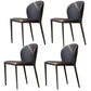 Saddle Leather Designer Style Side Chair Matte Finish Wingback Dining Chair (Set of 4) Matte Black Clearhalo ' kitchen&dining_furn' 'Dining Chairs' 'Dining Tables & Seating' 'dining_chair' 'furn' 'furn_dining_chair' 'Furniture' 'furniture_dining_chair' 'Kitchen & Dining Furniture' 'kitchen' 4099765
