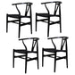 Traditional Style Ash Wood Chair Fork Bone Back Side Dining Room Chair Black 4 Piece Set Clearhalo ' kitchen&dining_furn' 'Dining Chairs' 'Dining Tables & Seating' 'dining_chair' 'furn' 'furn_dining_chair' 'Furniture' 'furniture_dining_chair' 'Kitchen & Dining Furniture' 'kitchen' 4100615