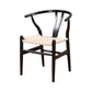 Traditional Style Ash Wood Chair Fork Bone Back Side Dining Room Chair Black White 1 Piece Clearhalo ' kitchen&dining_furn' 'Dining Chairs' 'Dining Tables & Seating' 'dining_chair' 'furn' 'furn_dining_chair' 'Furniture' 'furniture_dining_chair' 'Kitchen & Dining Furniture' 'kitchen' 4100623